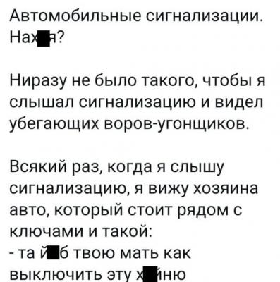 Прикрепленное изображение: 218150634_1472900563042729_1863967461426011027_n.jpg